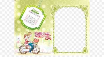 Drawing - Cartoon Calendar Template Drawing - Cartoon Calendar Template