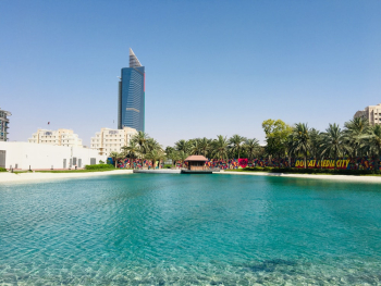 Dubai Media City Dubai Media City