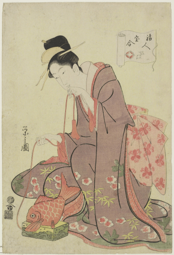 Ebisu God (The God of Wealth)Original | Free Photo - rawpixel Ebisu God (The God of Wealth)Original | Free Photo - rawpixel