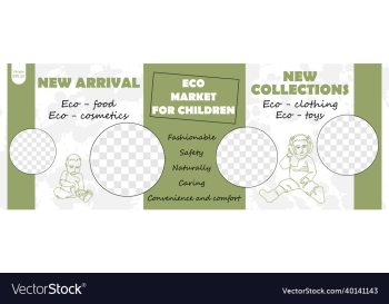 eco shop for children banner minimalism art eco shop for children banner minimalism art