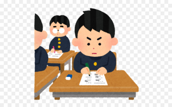 Educational Entrance Examination, Student, Juku, Cartoon, Learning PNG