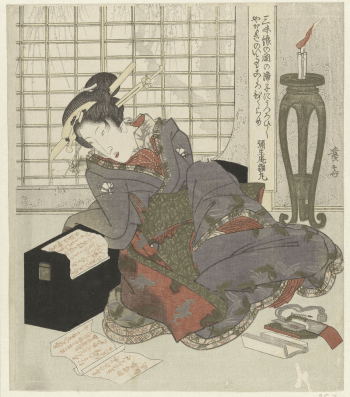 Een geisha leunt op de | Free Photo - rawpixel