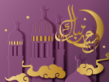 Eid