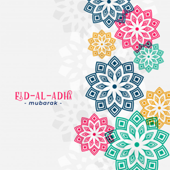 Eid al adha arabic greeting with islamic pattern Free Vector Eid al adha arabic greeting with islamic pattern Free Vector