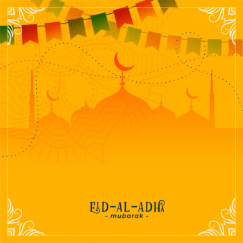 Eid al adha festival greeting with mosque decoration Free Vector Eid al adha festival greeting with mosque decoration Free Vector