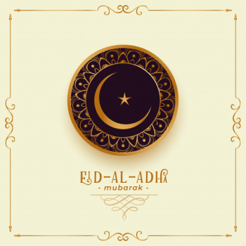 Eid al adha mubarak decorative background Free Vector Eid al adha mubarak decorative background Free Vector