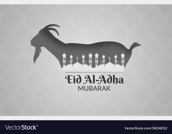 eid al adha mubarak islamic background eid al adha mubarak islamic background