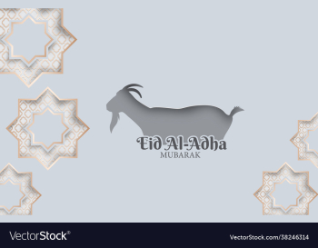 eid al adha mubarak islamic background eid al adha mubarak islamic background