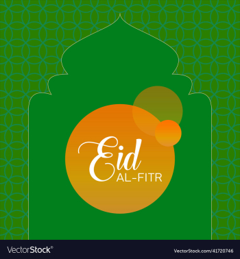 eid al fitr mubarak banner background design eid al fitr mubarak banner background design
