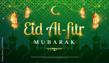 Eid al-fitr mubarak horizontal banner Eid al-fitr mubarak horizontal banner