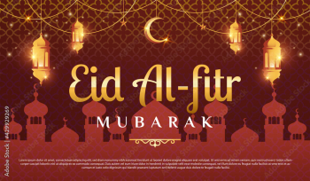 Eid al-fitr mubarak horizontal banner Eid al-fitr mubarak horizontal banner