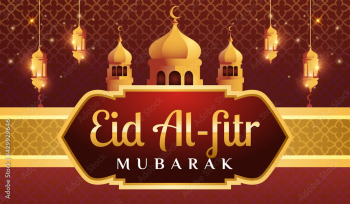 Eid al-fitr mubarak horizontal banner Eid al-fitr mubarak horizontal banner