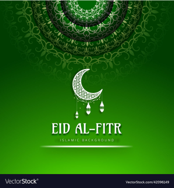 eid card