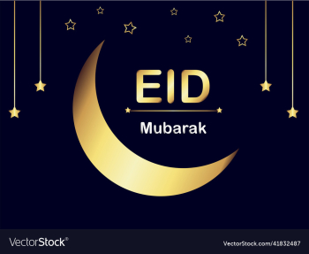 eid mubarak eid mubarak