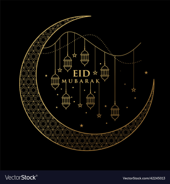 eid mubarak eid mubarak