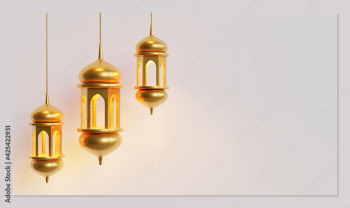 Eid Mubarak Background Template With Fanous 3D Rendering