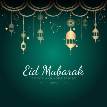 Eid mubarak celebratory illustration Eid mubarak celebratory illustration