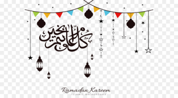 Eid Mubarak Eid al-Fitr Eid al-Adha Ramadan - Islamic religious ...
