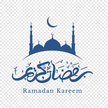 Eid Mubarak Ramadan Eid al-Fitr Quran, Blue Quran moon decoration, Ramadan Kareem logo, pendant, holidays, text png