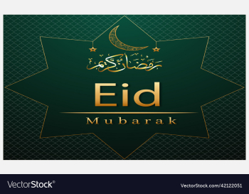 eid mubarak social media templates eid mubarak social media templates