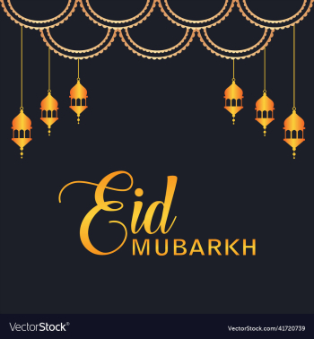 eid mubarok islamic background template eid mubarok islamic background template