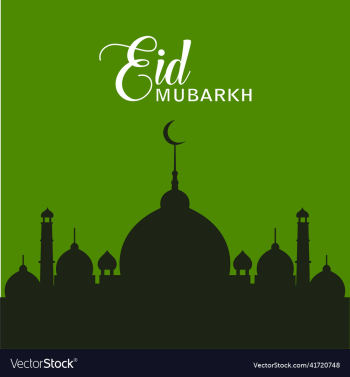 eid mubarok islamic background template eid mubarok islamic background template