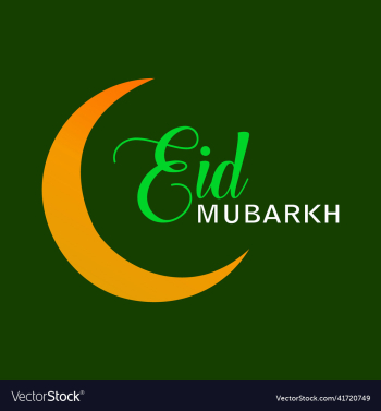 eid mubarok islamic background template eid mubarok islamic background template