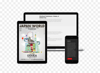 Electronics Accessory, Japan, Subscription Business Model, Electronics, Technology PNG