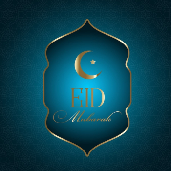 Elegant background for eid mubarak Elegant background for eid mubarak