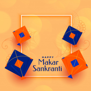 Elegant makar sankranti kites greeting card Free Vector