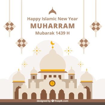 Elegant muharram background Elegant muharram background