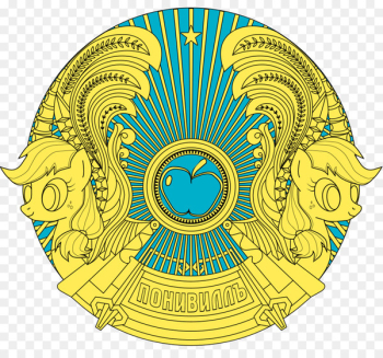 Emblem of Kazakhstan Flag of Kazakhstan Coat of arms Kazakh Soviet Socialist Republic - usa gerb 