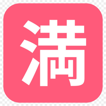 Emoji Sushi Japan Onigiri Symbol - emoji Emoji Sushi Japan Onigiri Symbol - emoji