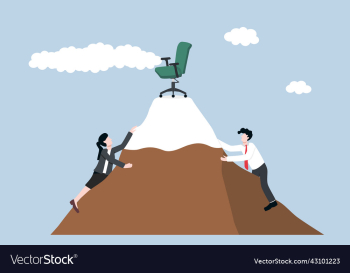 employees compete for job promotion concept employees compete for job promotion concept