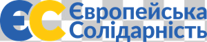 European Solidarity 2021 Logo Vector European Solidarity 2021 Logo Vector