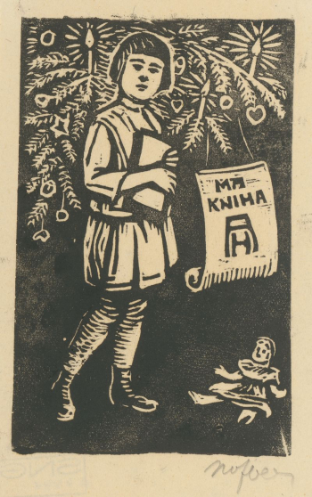 Ex libris of the author | Free Photo - rawpixel Ex libris of the author | Free Photo - rawpixel