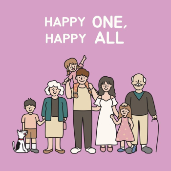 Family day Instagram post template, | Free Vector Template - rawpixel Family day Instagram post template, | Free Vector Template - rawpixel