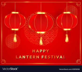 festive chinese lantern festival background