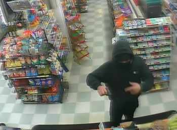 Fifth Armed Robbery Reported Since Weekend; EPD Release Video ...