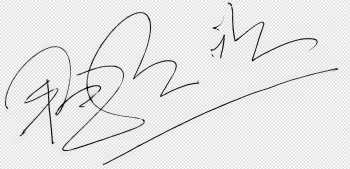 File:Mihir Das Autograph Odia Actor.png - Wikimedia Commons