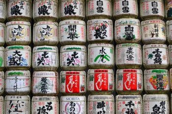file of white and red kanji printed container file of white and red kanji printed container