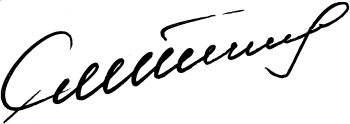 File:Smirnov autograph.png - Wikimedia Commons