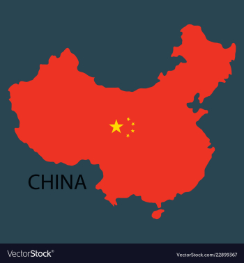 Flag map of republic of china vector image Flag map of republic of china vector image