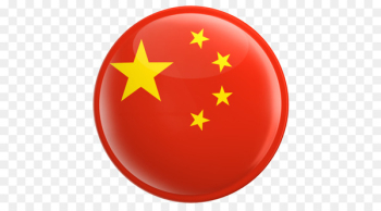 Flag of China Computer Icons - China Flag of China Computer Icons - China