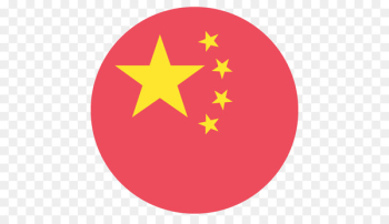 Flag of China Emoji National flag - china flag Flag of China Emoji National flag - china flag