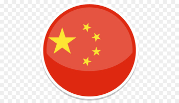 Flag of China Icon - China Flag Png File Flag of China Icon - China Flag Png File