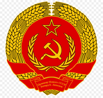 Flag of Russia Republics of the Soviet Union Flag of the Soviet Union - soviet union 