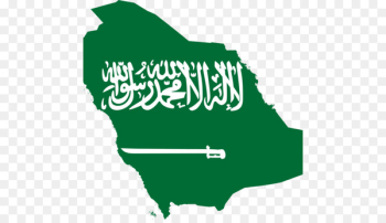 Flag of Saudi Arabia Flags of Asia National flag - Flag Flag of Saudi Arabia Flags of Asia National flag - Flag