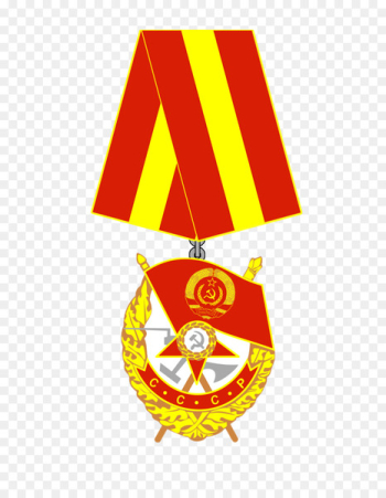 Flag of the Soviet Union Republics of the Soviet Union Russia - soviet union 