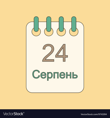 Flat icon on background calendar Ukraine s vector image